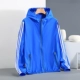 Sanzhan Sunscreen Light Blue