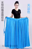 Лазурный фартук