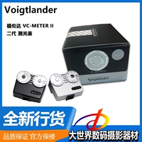 Lun VC-Meter II 夤忭 Leica M3 M6 использует серебро