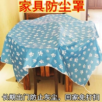 Văn phòng kho đồ gỗ không thấm nước bìa bụi che bụi che bedspread đơn làm sạch bụi vải che che khăn lớn - Trang bị tấm ga bọc giường spa