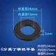 6 баллов Black Ding Qingjiao Platform (100 штук)