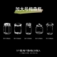Увеличьте количество трансмиссионной книги [Marson Bottle] 20 фотографий липкие