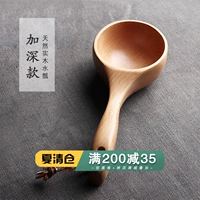 Японская ложка из натурального дерева, ковш для купания, кухня