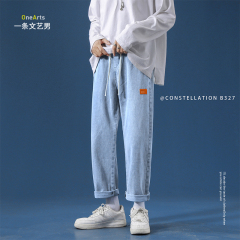 牛仔褲男潮牌韓版潮流寬鬆直筒褲ins潮港風百搭褲子秋季男士長褲