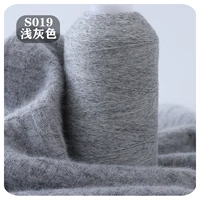 Светло -серый S019 светло -серый