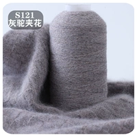 Серый верблюд Цветок S121 Серый верблюд Цветок