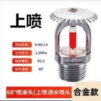 Сплав с сплав