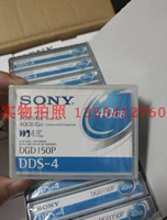 Оригинальный новый Sony DDS-4 лента DGD150P 20GB-40GB DAT40