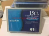 Sony Sony4mm DDS/DAT Clean DDS/DAT Clean DGD15Cl