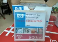 Новая оригинальная лента данных HP/HP LTO3.
