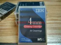 Оригинальный очищающий ремень IBM DDS (21F8763) для DDS5, DDS4, DDS3 чистый ремень
