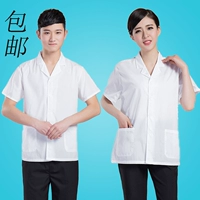 Действительно, один кусок ткани берет кусок автоматической бесплатной доставки.