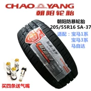 Lốp Chaoyang chính hãng 205 55R16 SA37 thiếu bảo hành gas Elantra Pentium Mazda Lốp chống cháy nổ - Lốp xe
