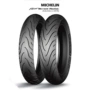 Lốp xe máy Michelin 100 110 120 130 140 150 160 60 70 80 90 17 - Lốp xe máy lốp xe máy airblade chính hãng