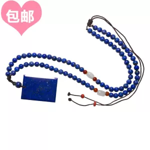 劧闱 劧闱 掗 噾 噾 鐭 鐭 鐭 硗 硗 硗 愪 鐝犵ぜ 瘝 瘝 瘝 瘝 呬 呬 呬 鑺 澶 コ 鍙 鍙 鍙 鍙 コ コ コ コ コ コ コ 澶 澶 鍙 コ コ コ コ コ コ コ 澶 澶 コ コ コ コ コ 澶 澶