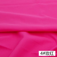 4#4 4 (20 таблеток)