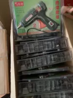 Большой клей-пистолет