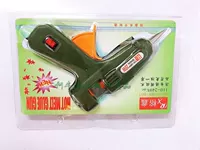 Армейский цвет резинового пистолета / Только