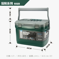 Зеленая сумка-холодильник