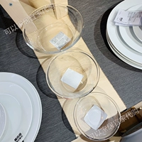Оригинальная прозрачная стеклянная миска Vadane IKEA, салатница для овощей, миска для выпечки и тазик, 12 см, 15 см, 20 см, 26 см