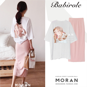 Ghost Horse Girl Vui Tươi Hai Mảnh Loose Dễ Thương In Trung Bình Dài T-Shirt + Slim Fit Hip Váy Set