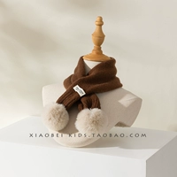 【2036】 -Модель кофейного шарика