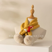 【2049】 -Рей -желтая новогодняя модель