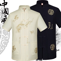 Trung quốc phong cách của nam giới Tang phù hợp với tops trong người già Dài Tang phù hợp với ngắn tay nằm quần áo mùa hè Trung Quốc trang phục dân tộc Tang phù hợp với đồ bộ nam