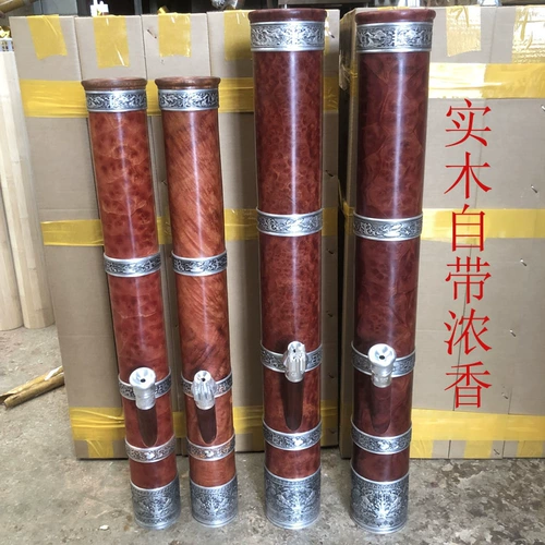 Натуральный кальян из провинции Юньнань, 78см