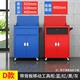 D01 Single Mobile Tool Cabinet Backplate 1.2