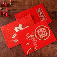 Свадебные принадлежности Свадебные подарочные книгу китайская гостевая книга Свадебная книга для подписи в этой книге подарка