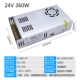 220v, 24v, 360W