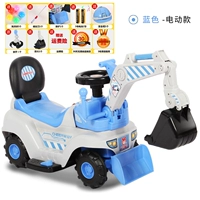 Электрическая синяя лопата, батарея, отвертка