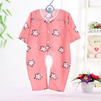 Девять -точка Mianlian Five Star Jade Powder