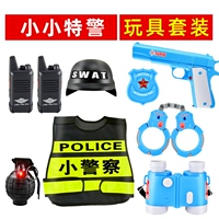 Детская рация, игрушка, наручники, уличный комплект, беспроводной телефон, радио-няня для мальчиков, полиция, 3-6 лет