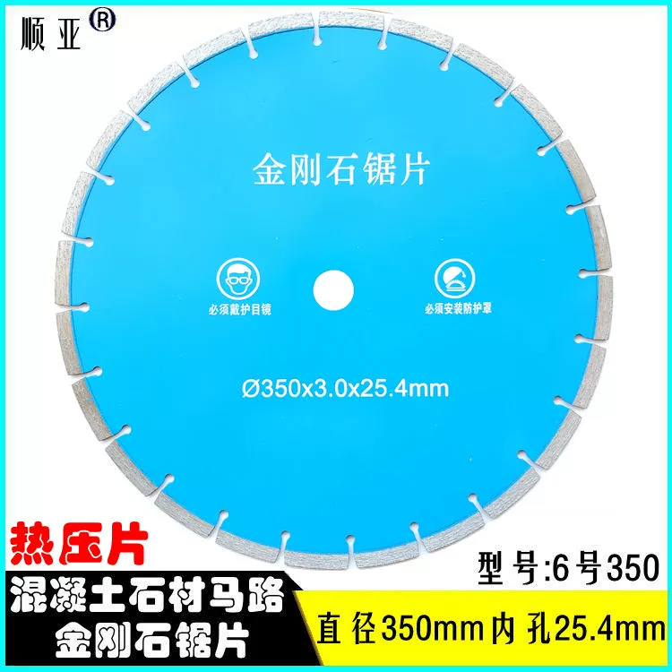 Khe tường tường có rãnh gạch gốm đá lưỡi cắt bê tông lưỡi cưa kim cương đá phiến đá cẩm thạch tấm gạch thủy tinh lưỡi cắt gạch makita Lưỡi cắt gạch