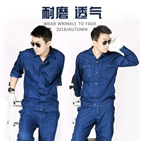 Mùa hè denim yếm phù hợp với nam mỏng dài tay dây kéo lao động dịch vụ bảo hiểm máy sửa chữa dịch vụ thợ hàn quần áo dụng cụ nhà máy quần áo đồ bộ ống rộng