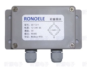 SX-TJ11 Weight Module 485 Весовой модуль Modbus Взвешивающий модуль