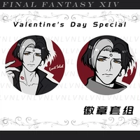 Значок, набор