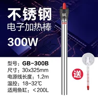 Sensen из нержавеющей стали GB-300B термометр