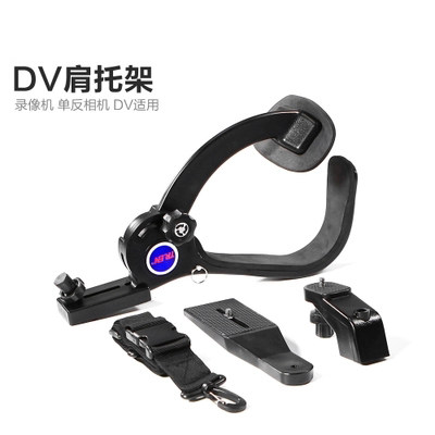 Камера, видеокамера, трубка, универсальный амортизатор