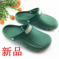 Dép xỏ ngón phòng mổ mới dành cho nữ, guốc nhẹ chống trượt, giày công sở bệnh viện đế dày, giày y tá, giày nam thoáng khí dép nhựa quai hậu dép quai hậu nam hàng hiệu