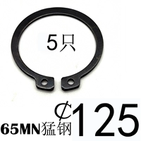 ￠ 125 (5)