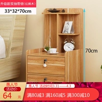 33 35 37 40cm tủ nhà rộng đơn giản nhỏ giường tủ phòng ngủ ký túc xá bàn cạnh giường ngủ thay đồ - Buồng các mẫu tủ nhựa đẹp