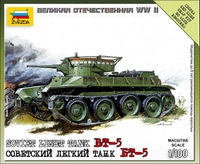 Casting World Zvezda Red Star 6129 1/100 Советский бак BT-5
