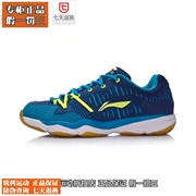 Giày cầu lông Li Ning Giày nam mới chống trơn trượt cho nam Giày thể thao mùa xuân và mùa hè AYTM105 - Giày cầu lông