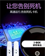 Thực tế ảo cậu bé mô phỏng trò chơi chăn máy tính mat màu be cậu bé nhảy nhạc chăn chạy đua - Dance pad