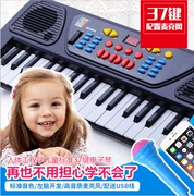 Đa chức năng micro bé gái piano mô phỏng đàn piano điện tử 37 phím trẻ em nhạc cụ đồ chơi để gửi pin