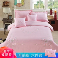 Ming Wei bông chăn thêu đám cưới một gia đình bốn châu Âu hồng giường thêu bông tấm 1,8 mét - Bộ đồ giường bốn mảnh gối kèm chăn