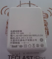 Teclast, планшетный оригинальный ноутбук, зарядное устройство, x98, 3G, x98, x16, 5v, 5A